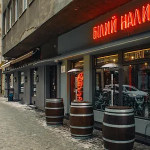 Mini Barvy Lvova On Hnatyuka St. Hotel apartamentowy